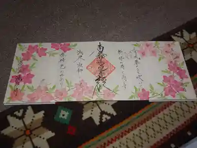 御主題 4面ツツジ絵^^ いつもながら見事^^