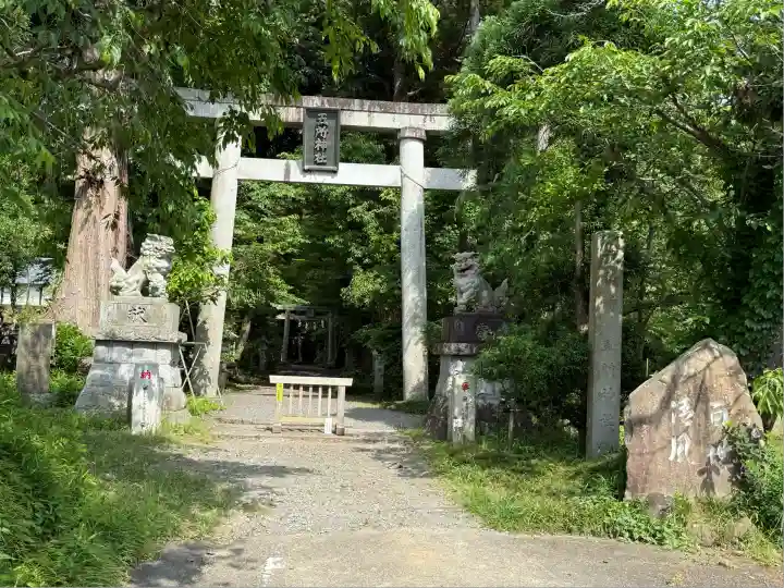五所駒瀧神社(茨城県)