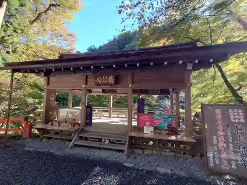 貴船神社(京都府)