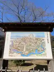 男山八幡宮の周辺