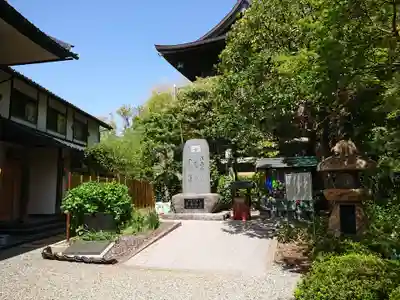 大船観音寺(神奈川県)