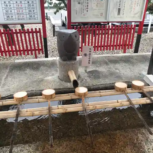山田天満宮の手水舎