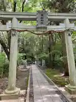 貴船神社(静岡県)