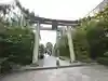晴明神社(京都府)