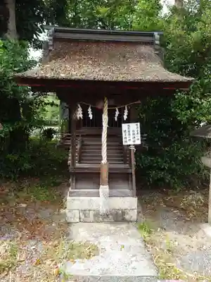 三尾神社(滋賀県)