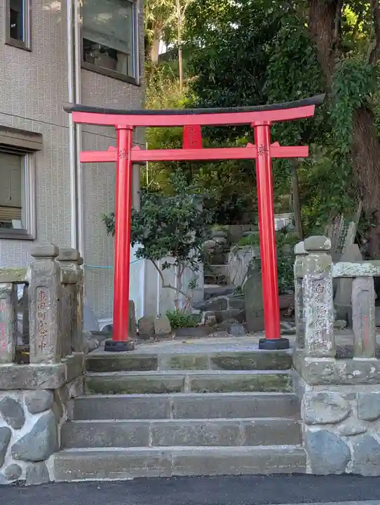 白旗稲荷神社(神奈川県)