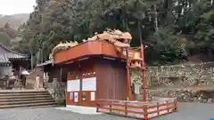 安志加茂神社(兵庫県)