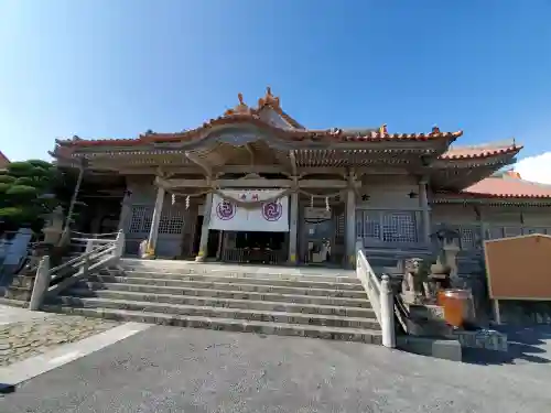 普天満山神宮寺の{uncategorized: "未分類", other: "その他", undefined: "問題あり", building: "その他建物", grave: "お墓", sacred_gate: "鳥居", guardian: "狛犬", statue: "像", buddha: "仏像", history: "歴史", nature: "自然", garden: "庭園", animal: "動物", pagoda: "塔", temizu: "手水舎", mountain_gate: "山門・神門", sanctuary: "本殿・本堂", subordinate: "末社・摂社", art: "芸術", scenery: "景色", jizo: "地蔵", ema: "絵馬", goshuin: "御朱印", omikuji: "おみくじ", items: "授与品その他", amulet: "お守り", goshuincho: "御朱印帳", eats: "食事", festival: "お祭り", votive_dance: "神楽", shichigosan: "七五三参", wedding: "結婚式", experience: "体験その他", initially: "初詣", around: "周辺", anti_infection: "感染症対策"}