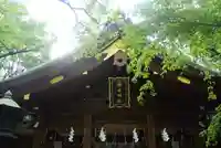 愛宕神社の本殿・本堂