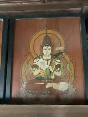 栖光院(愛知県)