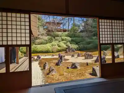 光明院（光明禅院）(京都府)