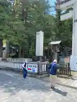 諏訪大社(長野県)