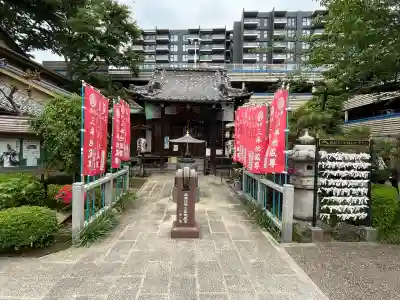 西雲寺(埼玉県)