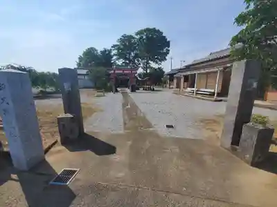 星宮神社(下野國・梁田宿総鎮守社)(栃木県)