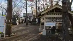 星置神社(北海道)