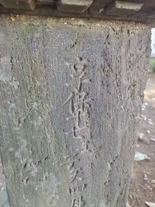 香取大神社(千葉県)