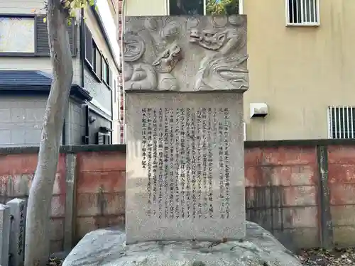 信太森神社（葛葉稲荷神社）(大阪府)
