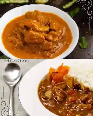 遠照山 光明寺（尼崎大仏）(兵庫県)