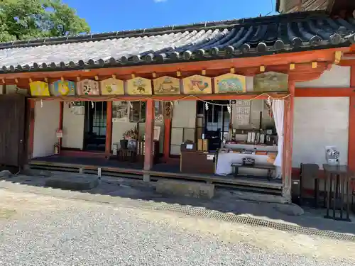 和歌浦天満宮(和歌山県)