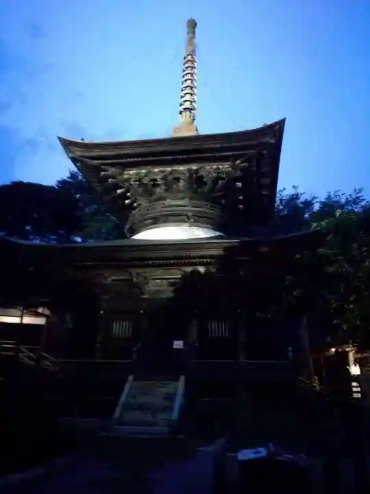 楽法寺(雨引観音)の塔