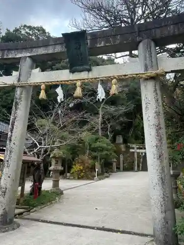 玉作湯神社(島根県)