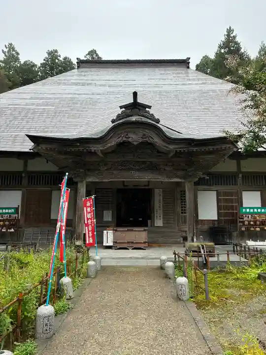 国上寺(新潟県)