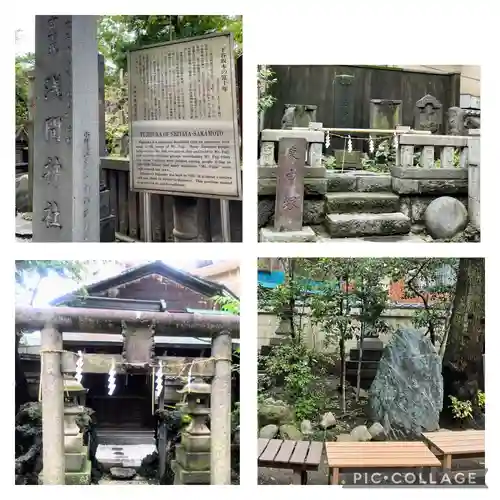 小野照崎神社(東京都)