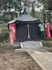 金剛院(東京都)