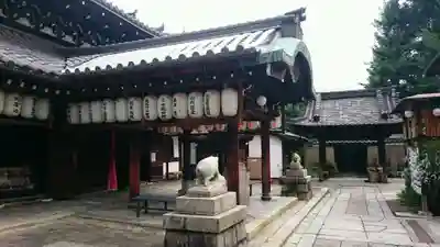 建仁寺（建仁禅寺）のその他建物