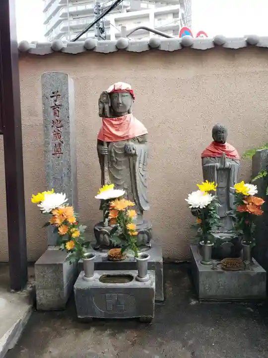 神楽坂安養寺(東京都)