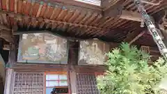 飽波神社の絵馬