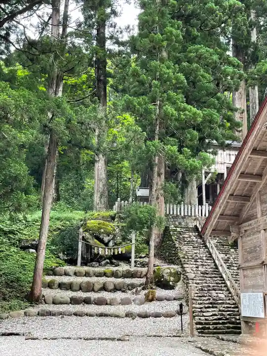 白山中居神社のその他建物