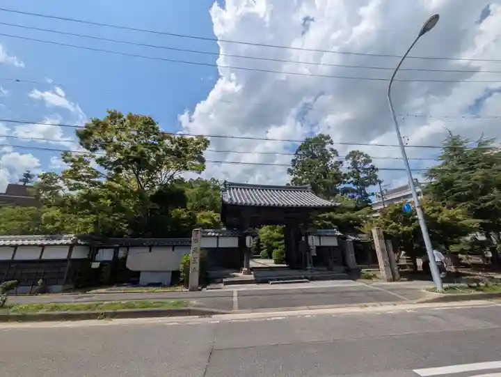 伊勢の国 四天王寺(三重県)