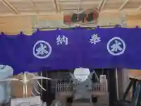 水神社の本殿・本堂