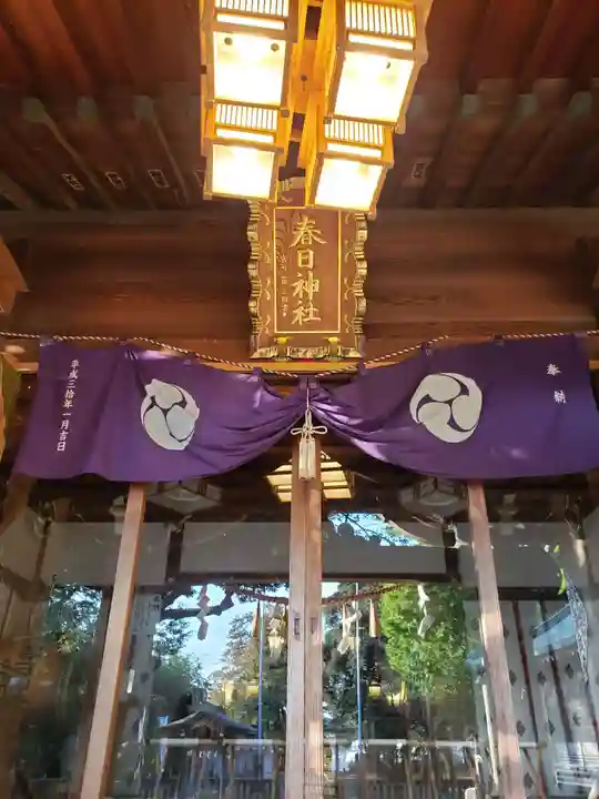 春日神社のその他建物