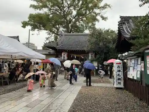 伊奴神社のその他建物