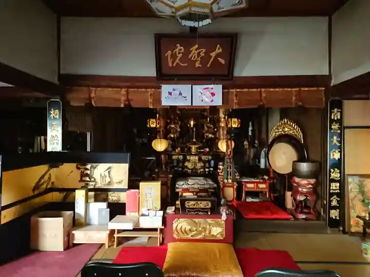 大照院のその他建物