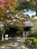 輪王寺(宮城県)