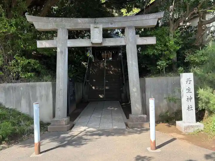 丹生神社(千葉県)