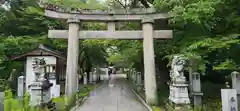 西光寺（秋保大滝不動尊）の鳥居