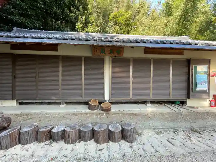 勢野薬隆寺八幡神社のその他建物