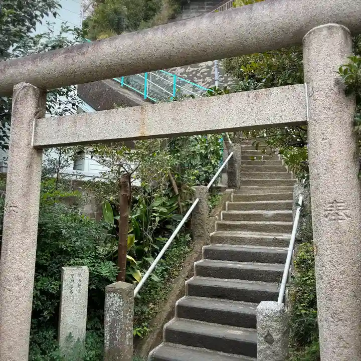 日枝大神(神奈川県)