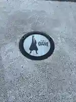 函館 佛願寺(北海道)