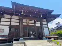 三澤寺の本殿・本堂