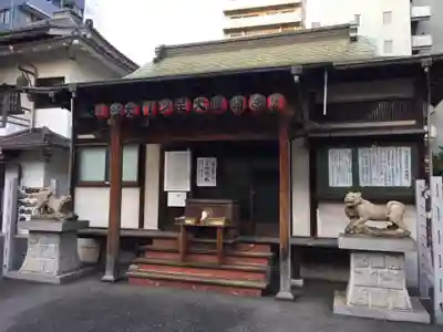 正伝寺の本殿・本堂