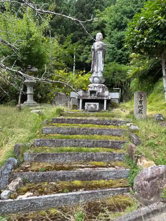 成就院(京都府)