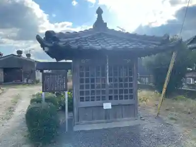 百八十八番供養塔の{uncategorized: "未分類", other: "その他", undefined: "問題あり", building: "その他建物", grave: "お墓", sacred_gate: "鳥居", guardian: "狛犬", statue: "像", buddha: "仏像", history: "歴史", nature: "自然", garden: "庭園", animal: "動物", pagoda: "塔", temizu: "手水舎", mountain_gate: "山門・神門", sanctuary: "本殿・本堂", subordinate: "末社・摂社", art: "芸術", scenery: "景色", jizo: "地蔵", ema: "絵馬", goshuin: "御朱印", omikuji: "おみくじ", items: "授与品その他", amulet: "お守り", goshuincho: "御朱印帳", eats: "食事", festival: "お祭り", votive_dance: "神楽", shichigosan: "七五三参", wedding: "結婚式", experience: "体験その他", initially: "初詣", around: "周辺", anti_infection: "感染症対策"}