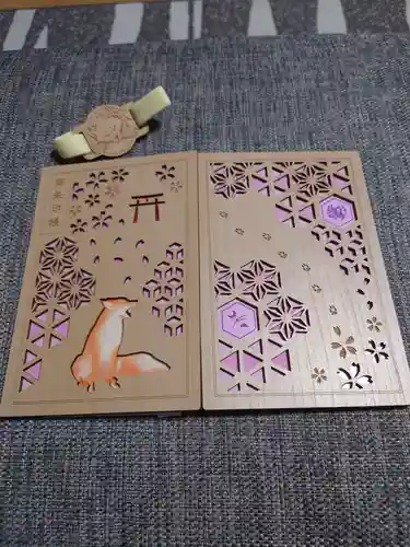 武蔵野坐令和神社(埼玉県)