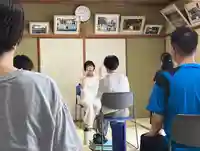 總社 和田八幡宮(福井県)