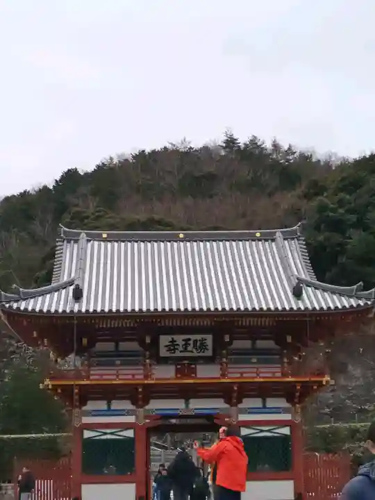 勝尾寺の{uncategorized: "未分類", other: "その他", undefined: "問題あり", building: "その他建物", grave: "お墓", sacred_gate: "鳥居", guardian: "狛犬", statue: "像", buddha: "仏像", history: "歴史", nature: "自然", garden: "庭園", animal: "動物", pagoda: "塔", temizu: "手水舎", mountain_gate: "山門・神門", sanctuary: "本殿・本堂", subordinate: "末社・摂社", art: "芸術", scenery: "景色", jizo: "地蔵", ema: "絵馬", goshuin: "御朱印", omikuji: "おみくじ", items: "授与品その他", amulet: "お守り", goshuincho: "御朱印帳", eats: "食事", festival: "お祭り", votive_dance: "神楽", shichigosan: "七五三参", wedding: "結婚式", experience: "体験その他", initially: "初詣", around: "周辺", anti_infection: "感染症対策"}